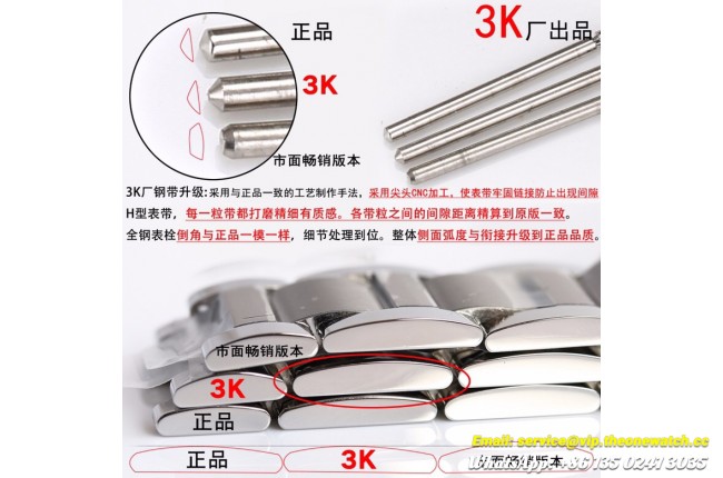 Cartier-536 (15)-650x430h.JPG