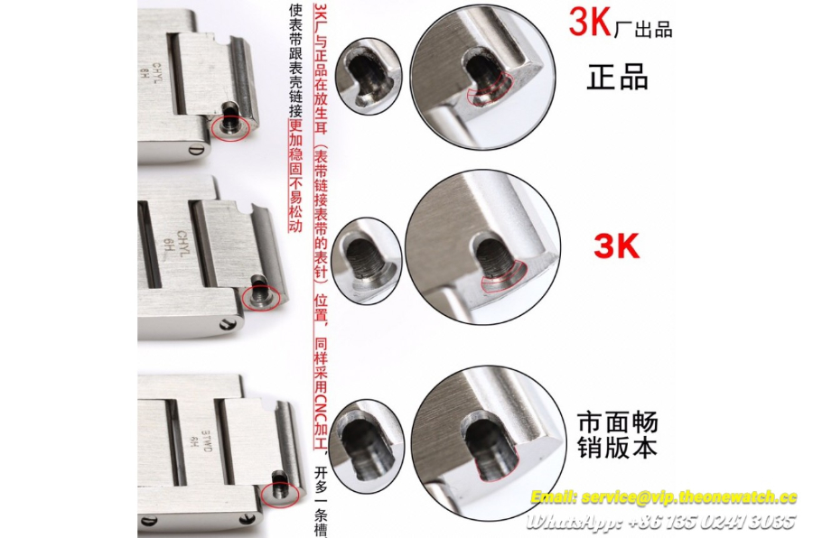 Cartier-536 (17)-1300x860h.JPG