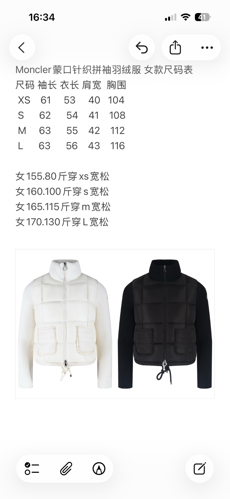 18 19 - 복사본.jpg