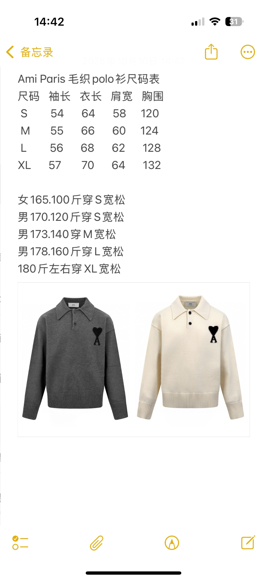 33 34 - 복사본.jpg