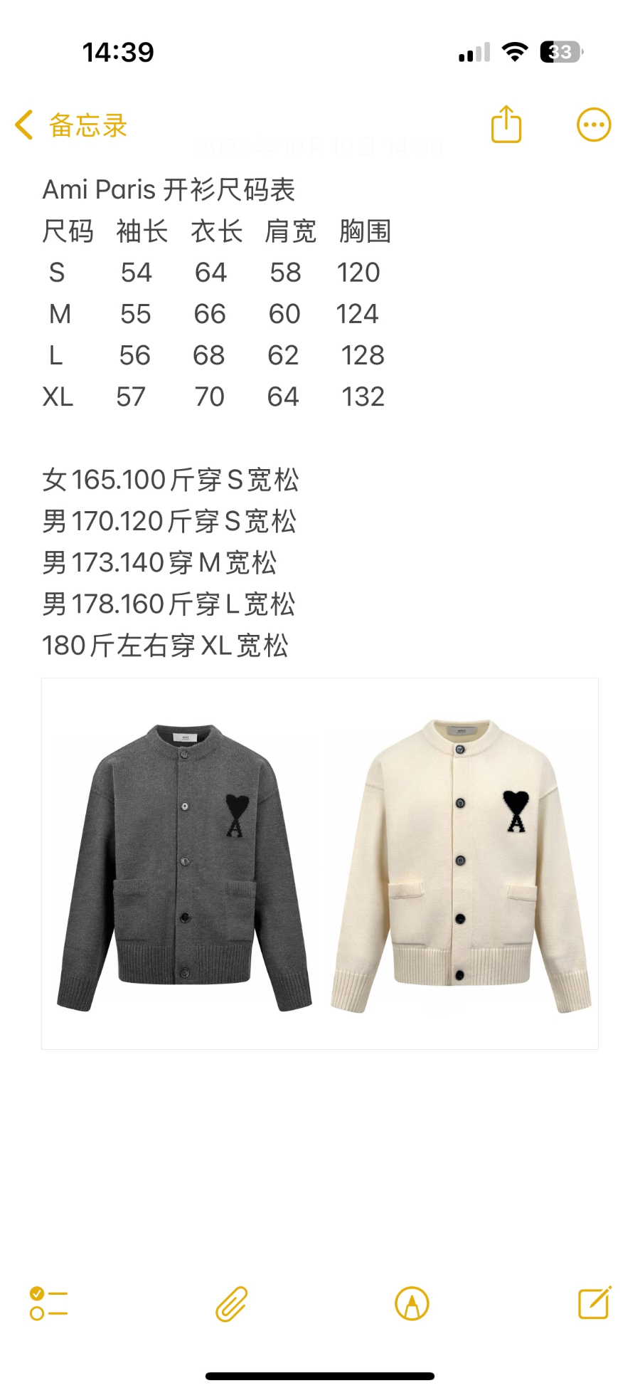 35 36 - 복사본.jpg